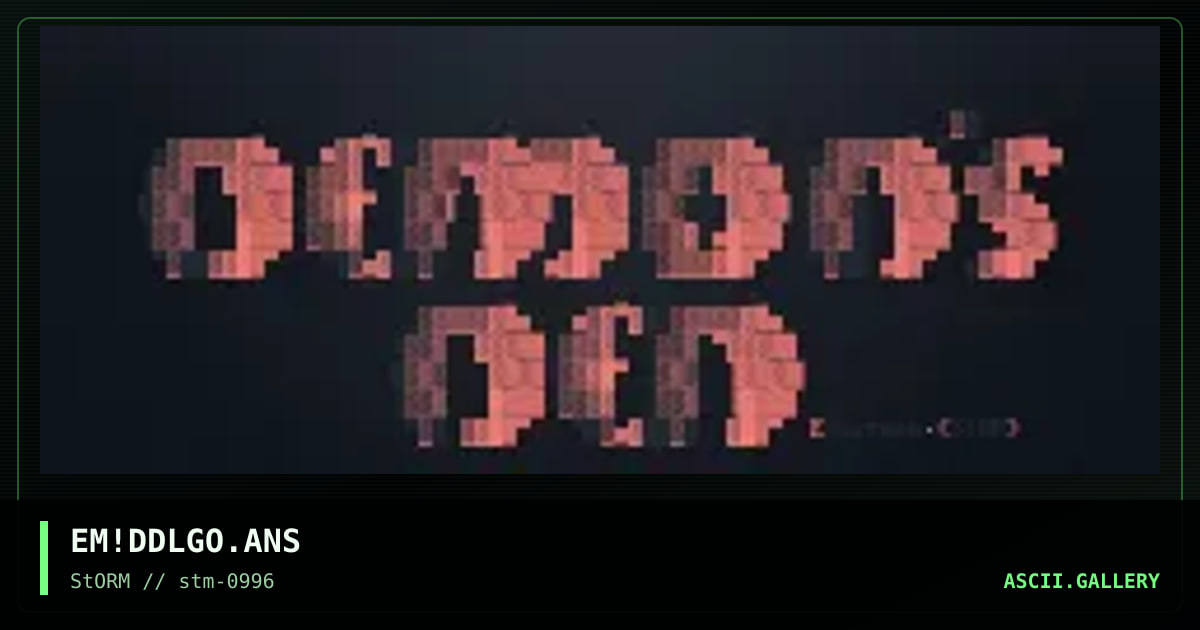 demon's Den Logo, by untagged, 1996
