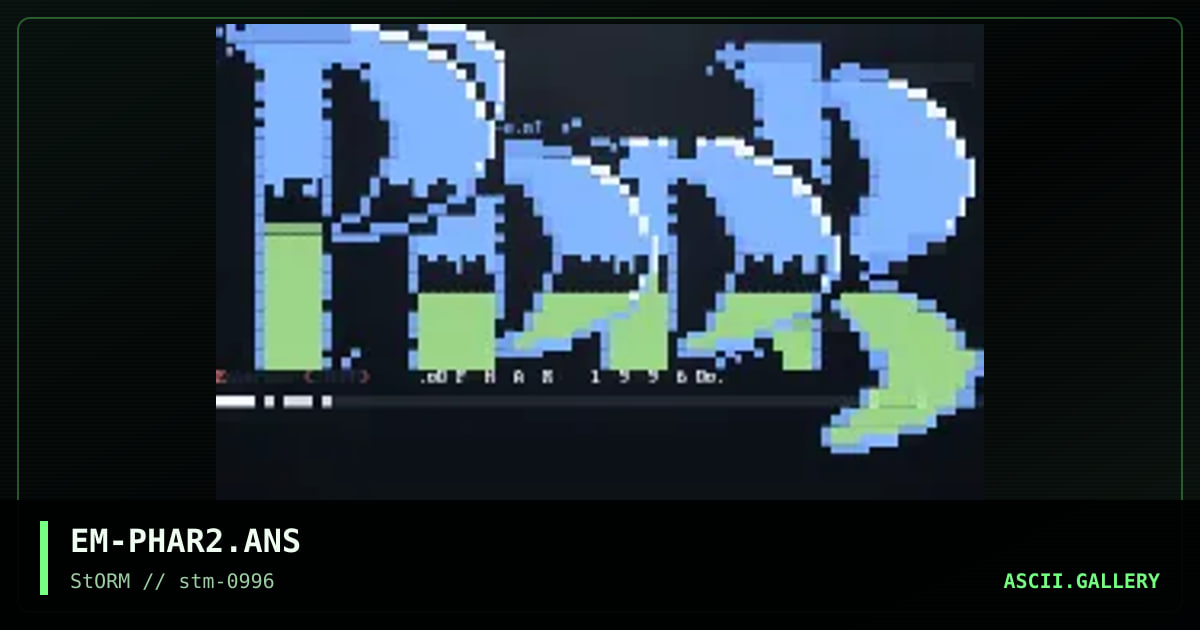 Phar Logo II, by emberman, 1996