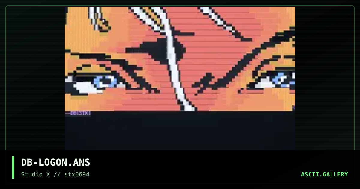 Logon Screen, by deathblow, 1994