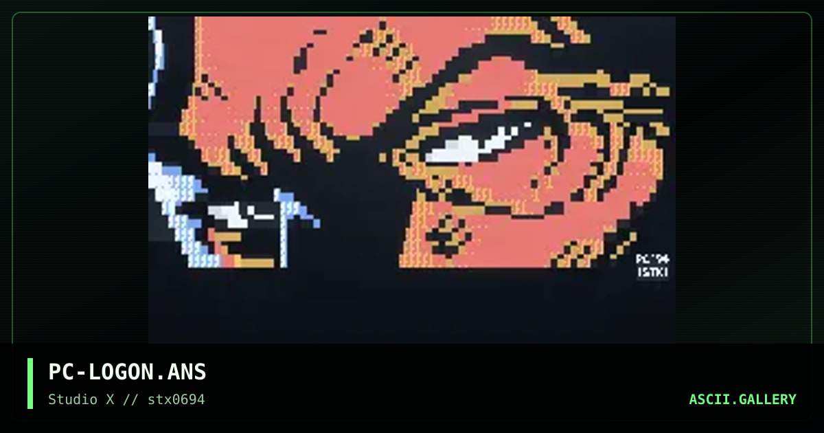 Logon screen, by p-chan, 1994