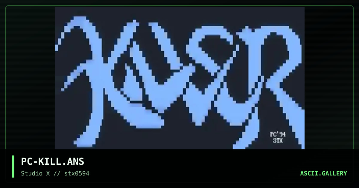 PC-KILL.ANS, by p-chan, 1994