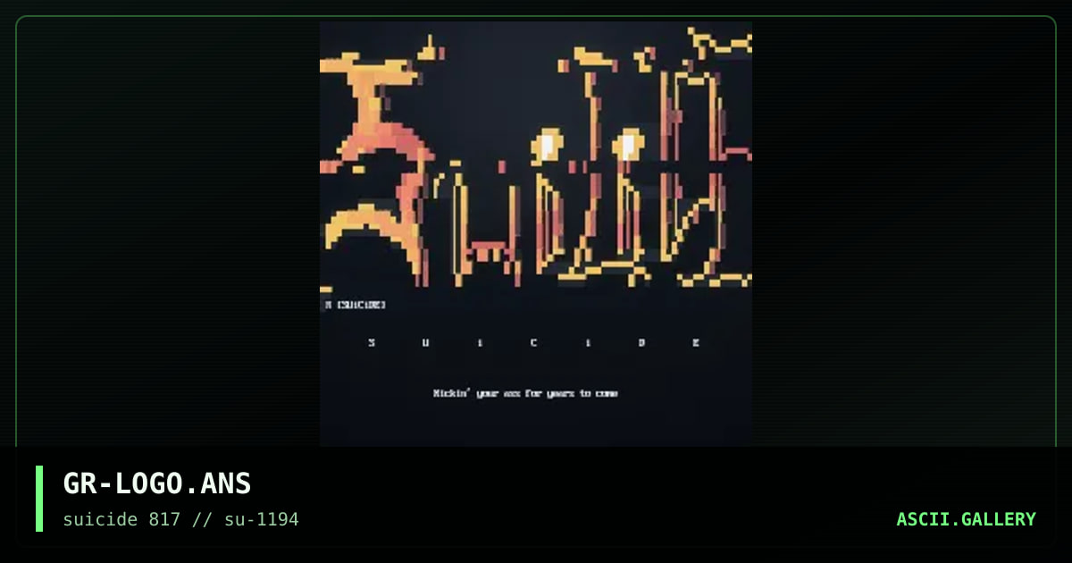 SUiCiDE Logo, by griffin 817, 1994