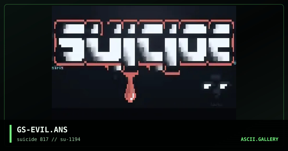 SUiCiDE Logo, by osiris, 1994
