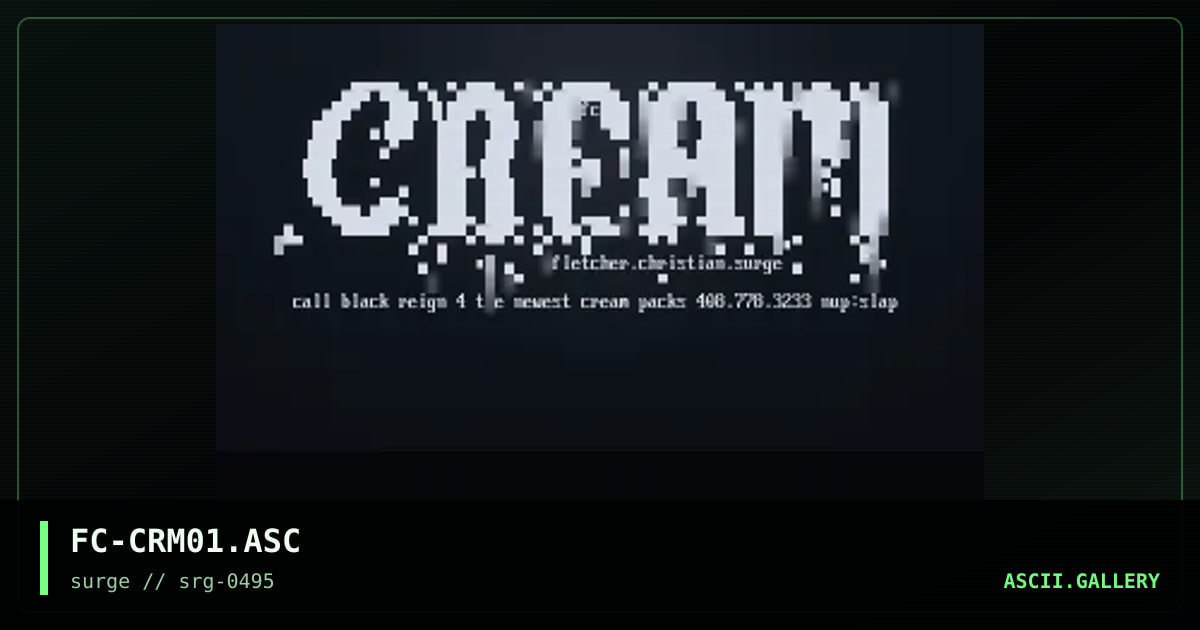 Cream Logo, by fletcher christian, 1995