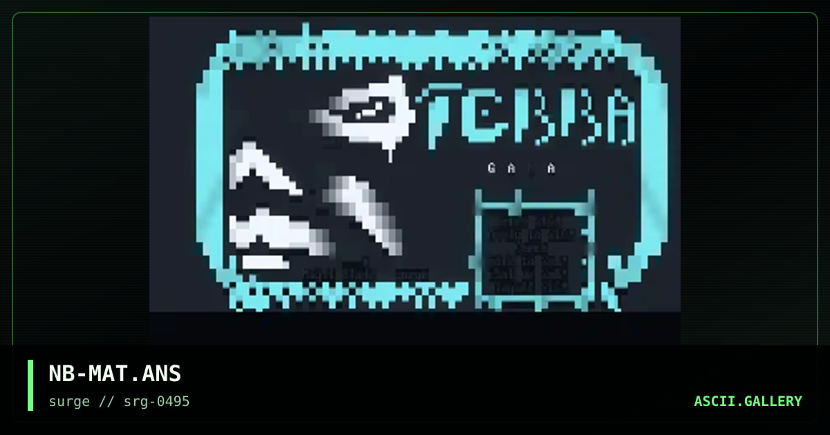 Terragana Matrix, by night blade, 1995