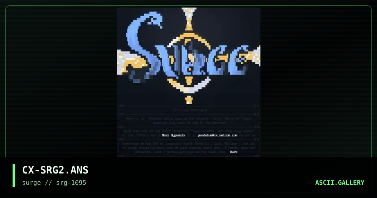Surge Logo #2, by ceryx, 1995