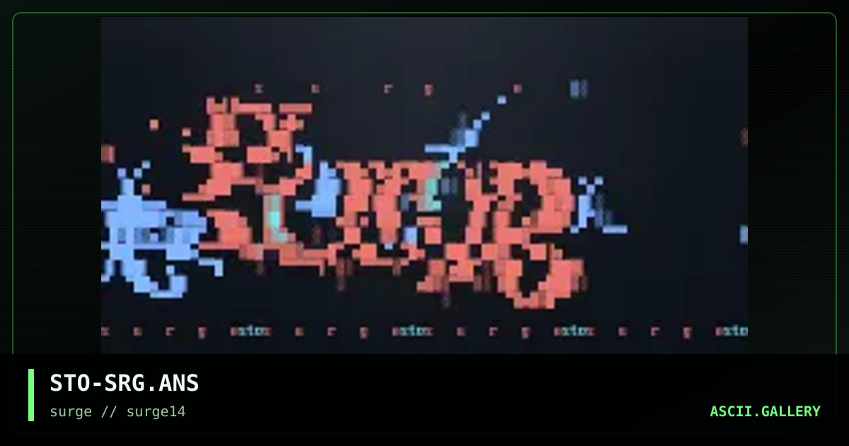 Surge logo, by stoner, 1997