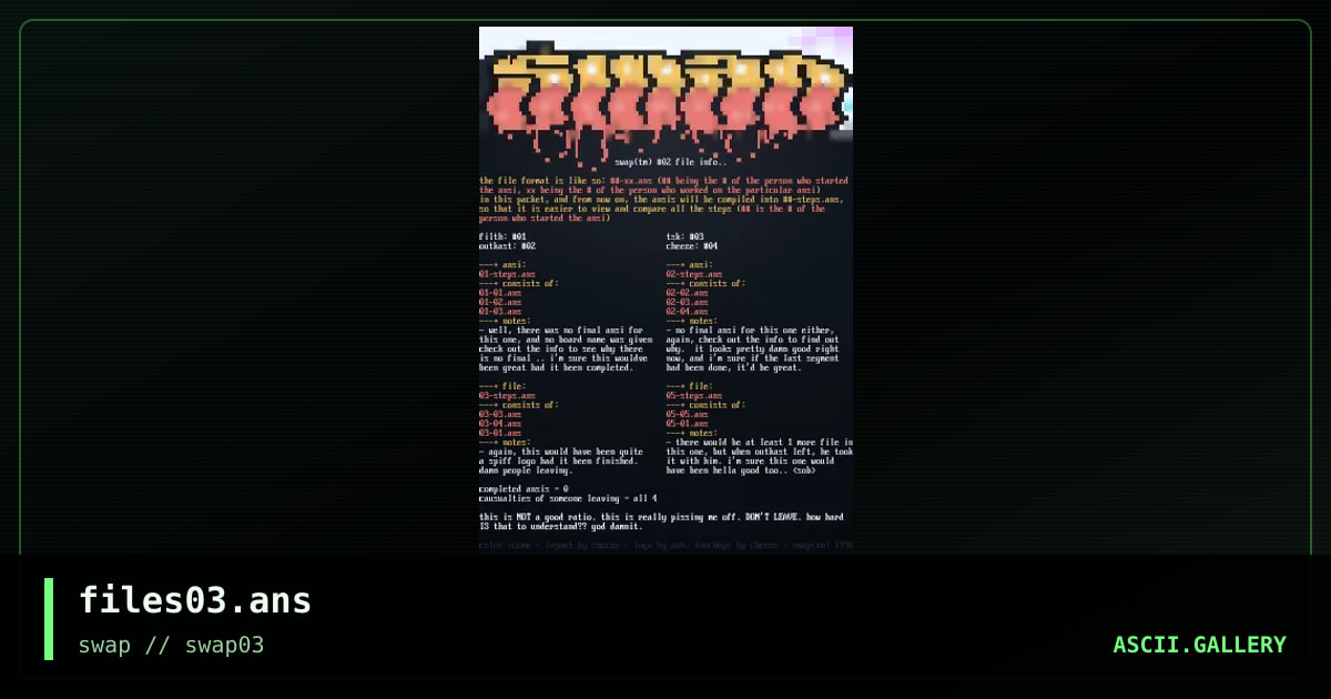 files03.ans, by swap, 1996