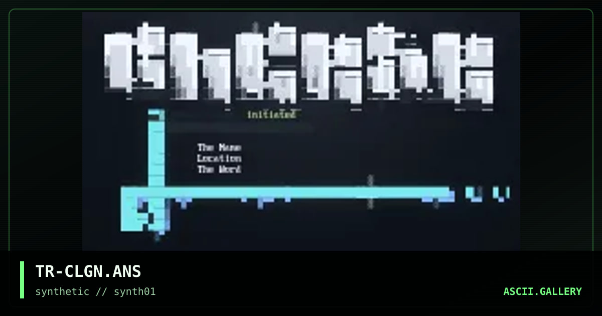 cheezy login, by trippah, 1996