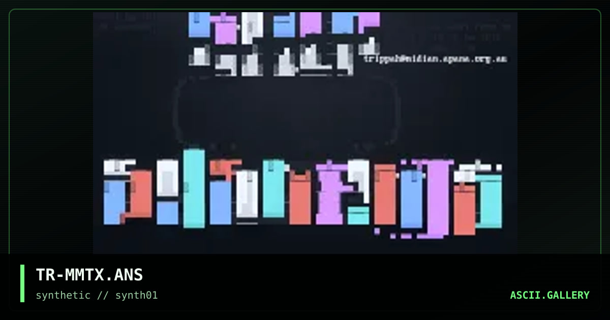 mur login matrix, by trippah, 1996