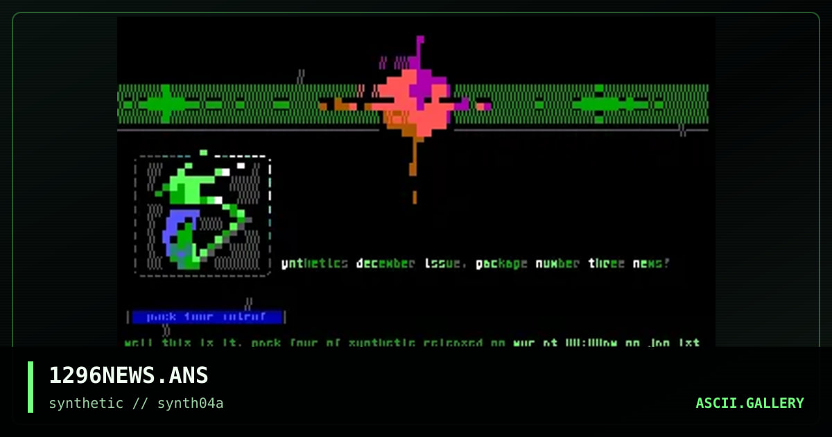 Synthetic pack four News!, by synthetic staff, 1996