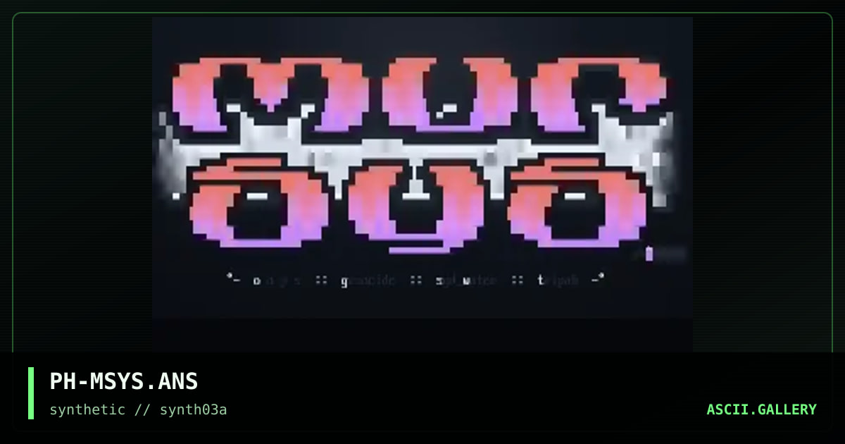 Mur.Systems!, by phoenix-synth, 1996