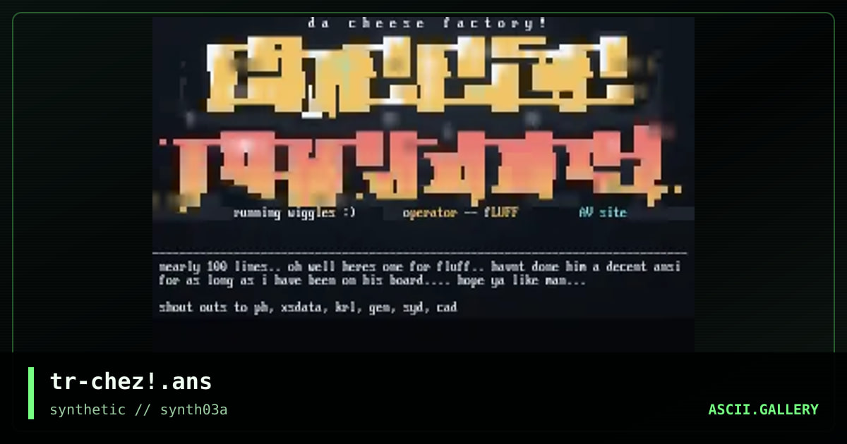 The Cheezie Factorie!, by trippah, 1996
