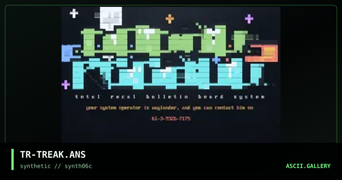 Totoal.Recall.BBS!, by trippah, 1997