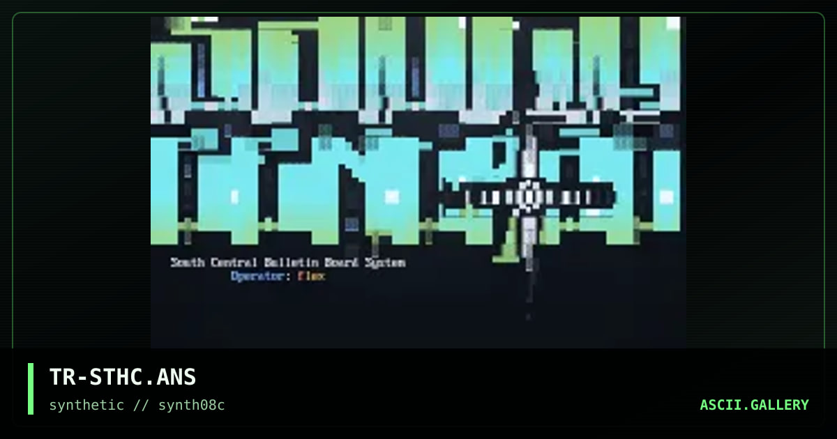 South Central BBS, by trippah, 1997