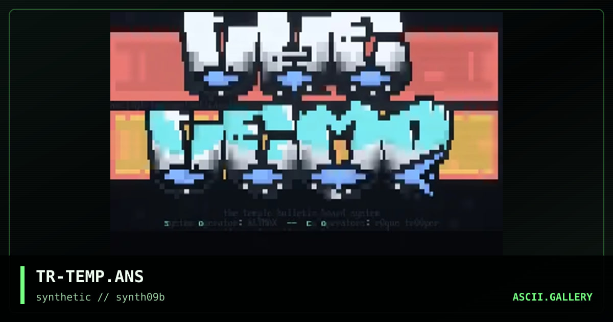 The Temple BBS, by trippah, 1997