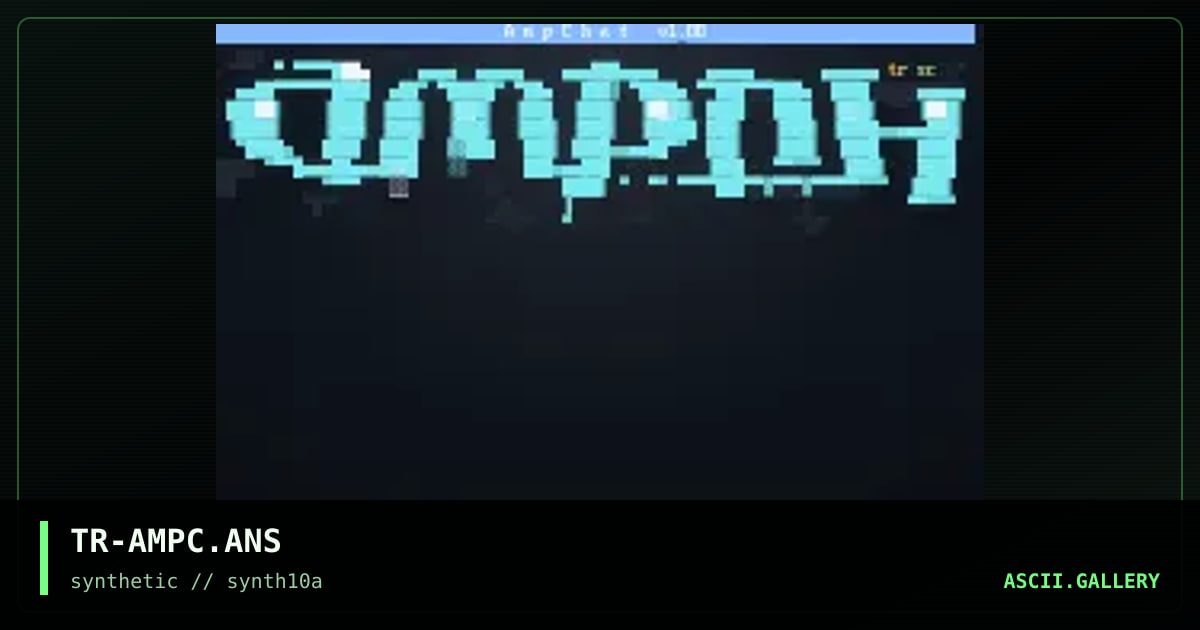 AmpChat Header, by trippah, 1997