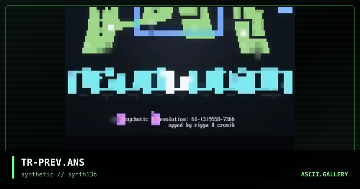 P.Revolution BBS!, by trippah, 1997