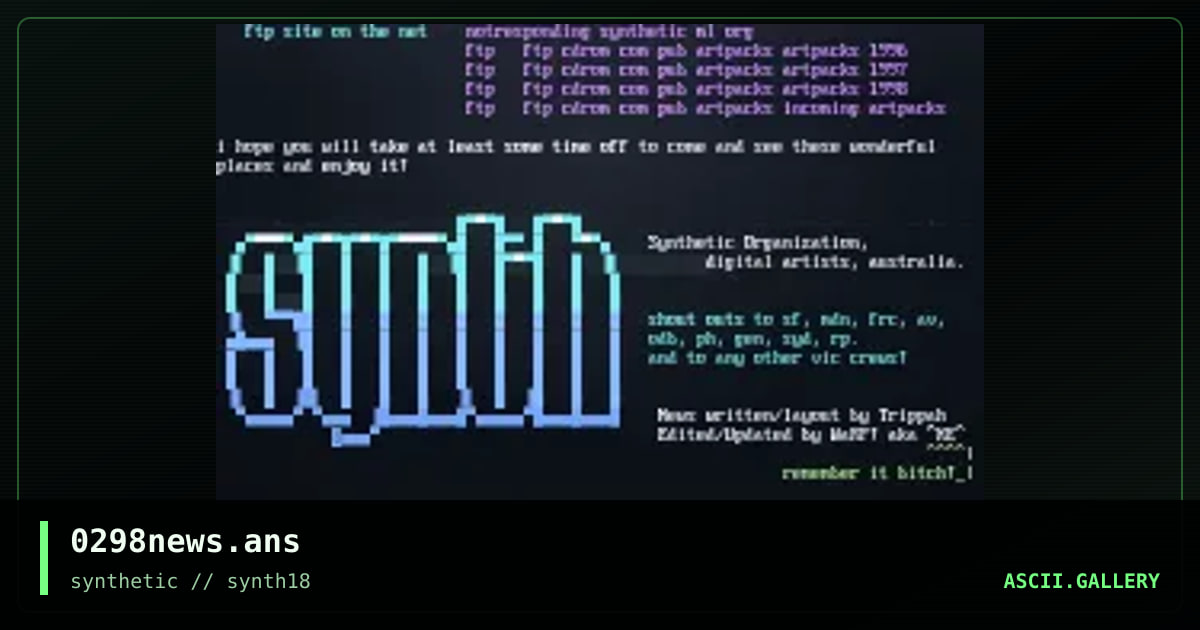 Pack 18 News File, by synthetic staff, 1998