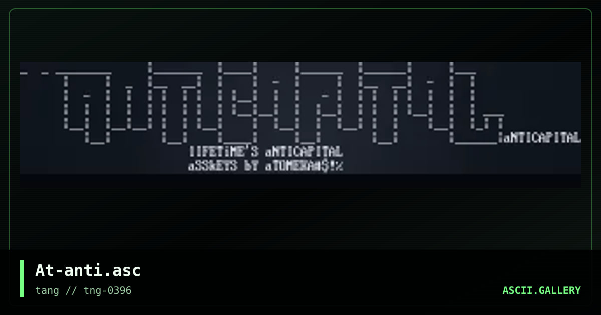 aNTICAPITAL, by atomeka, 1996