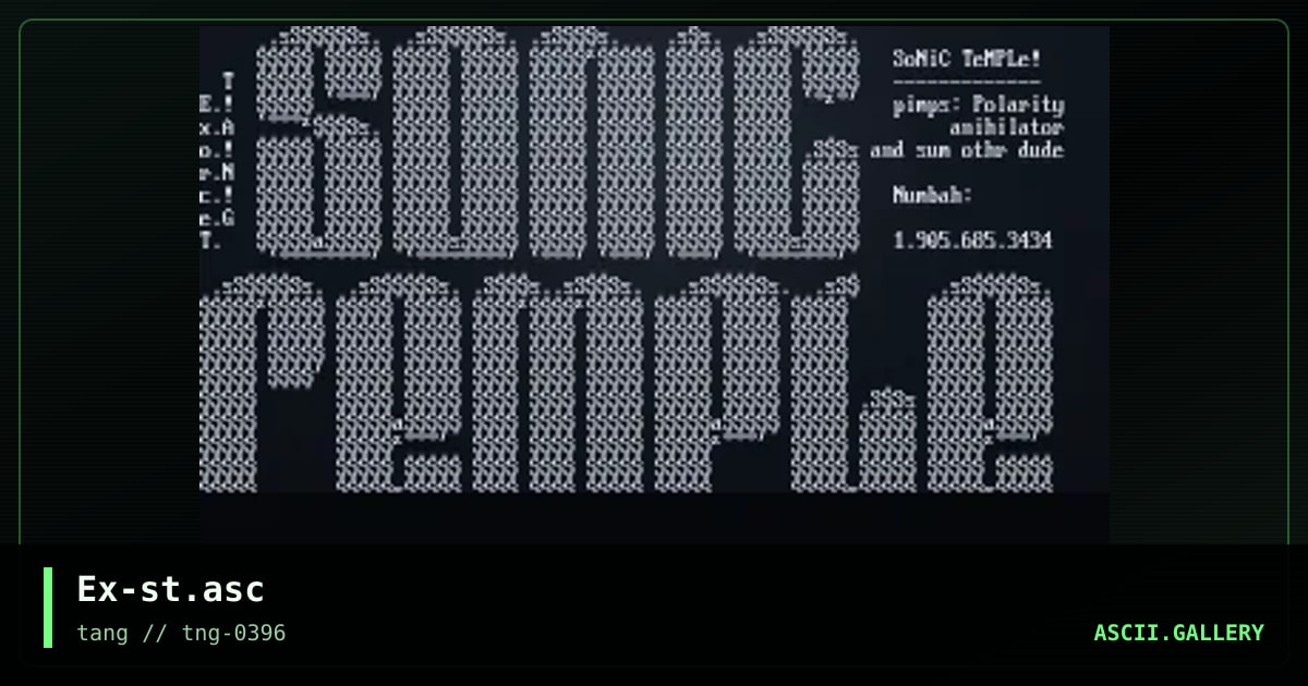 Sonic Temple, by exorcet, 1996