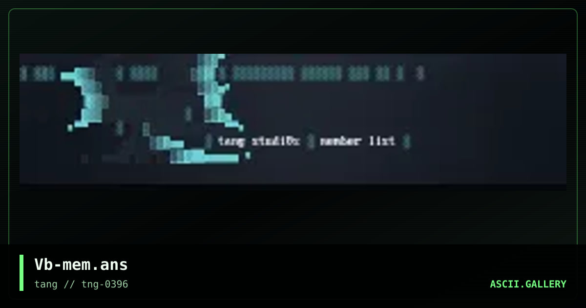 (memberlist), by vibe, 1996