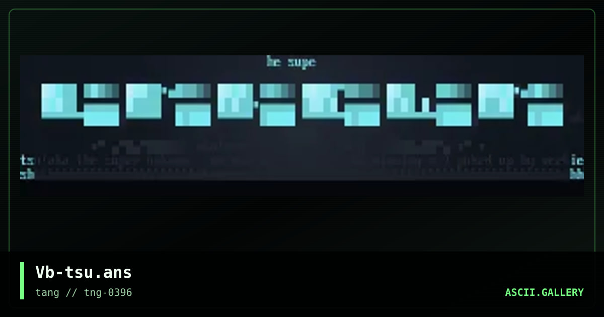 (super unknown), by vibe, 1996