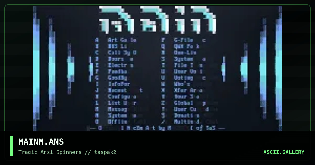MAINM.ANS, by untagged, 1994