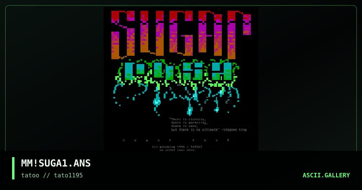 sugar rush #1!, by morphium, 1995