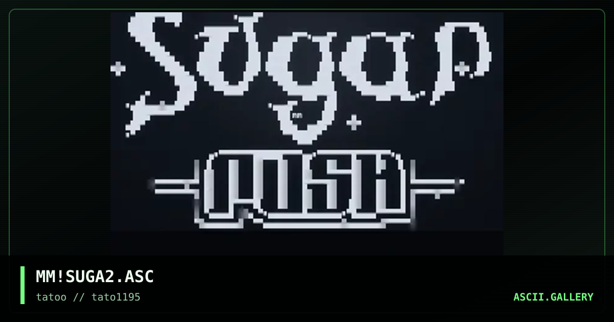 sugar rush #2!, by morphium, 1995