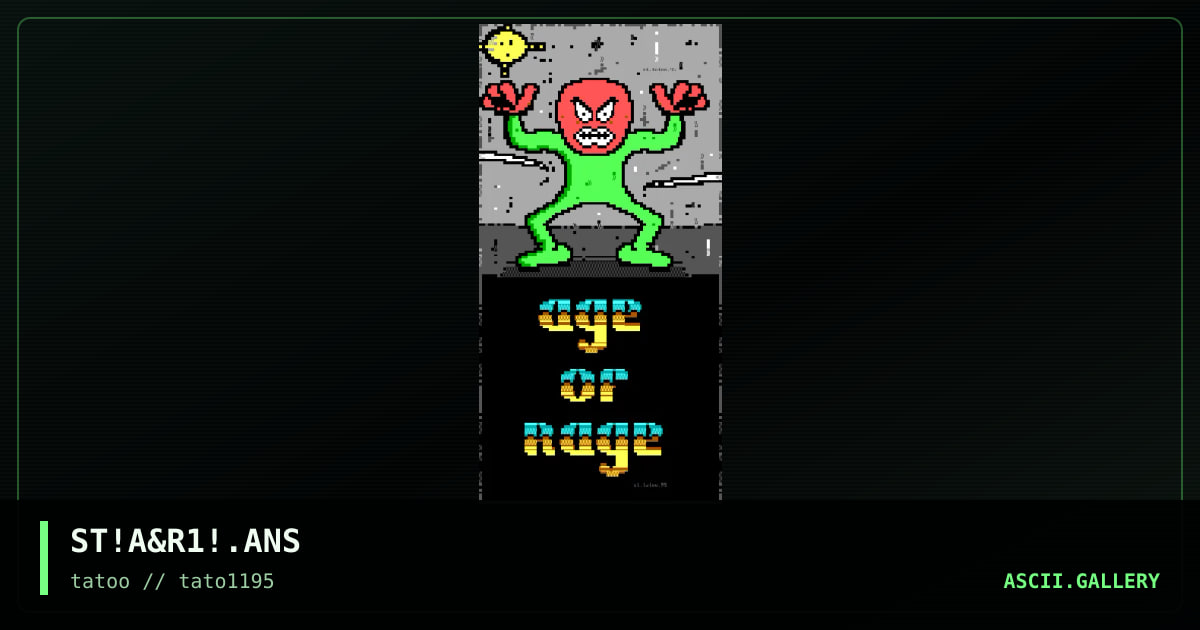 Age Of Rage, by the stinger, 1995