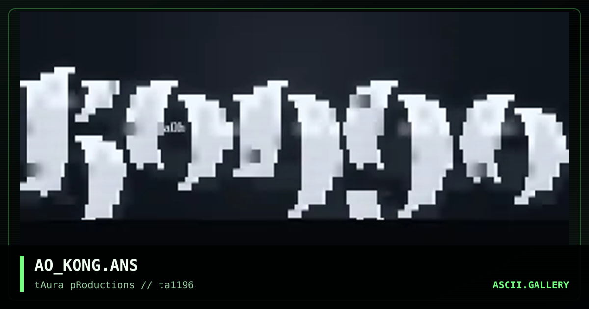 kongo logo, by aoh, 1996