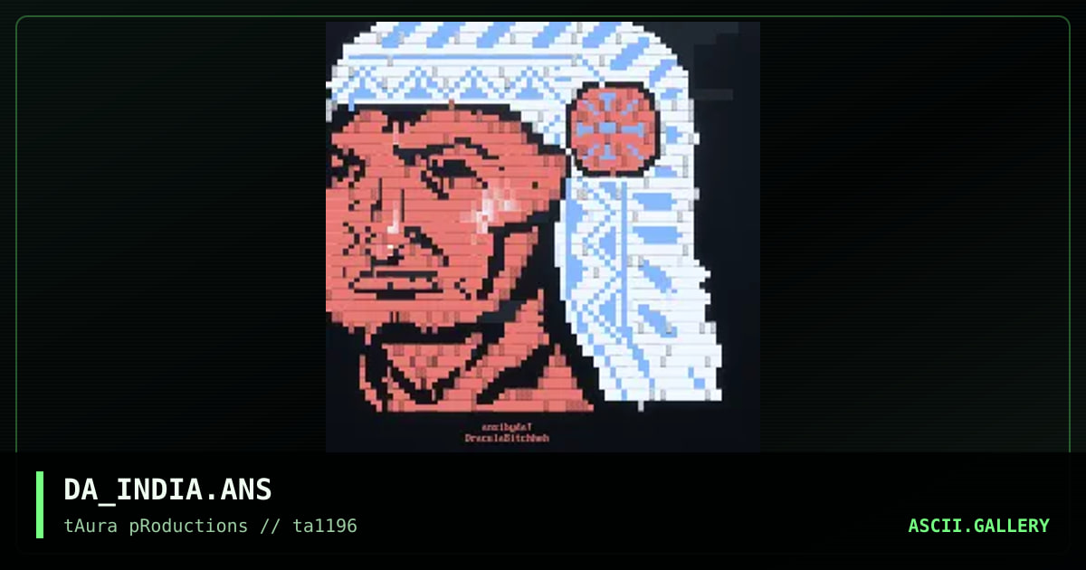 indian guy?, by dracula, 1996