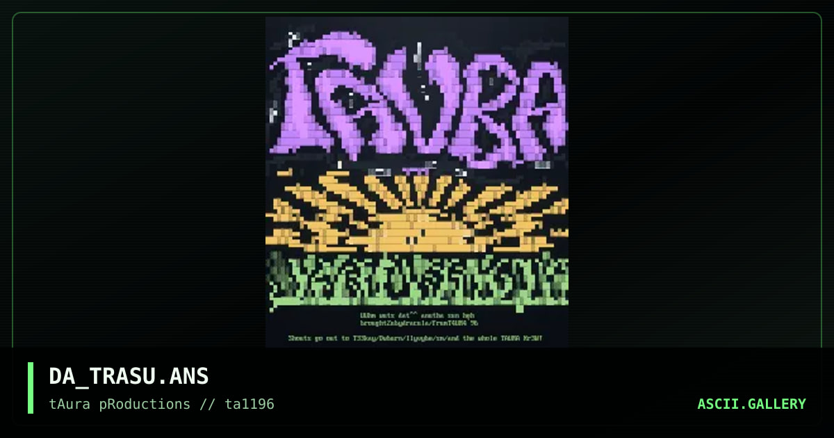 taura sun logo, by dracula, 1996