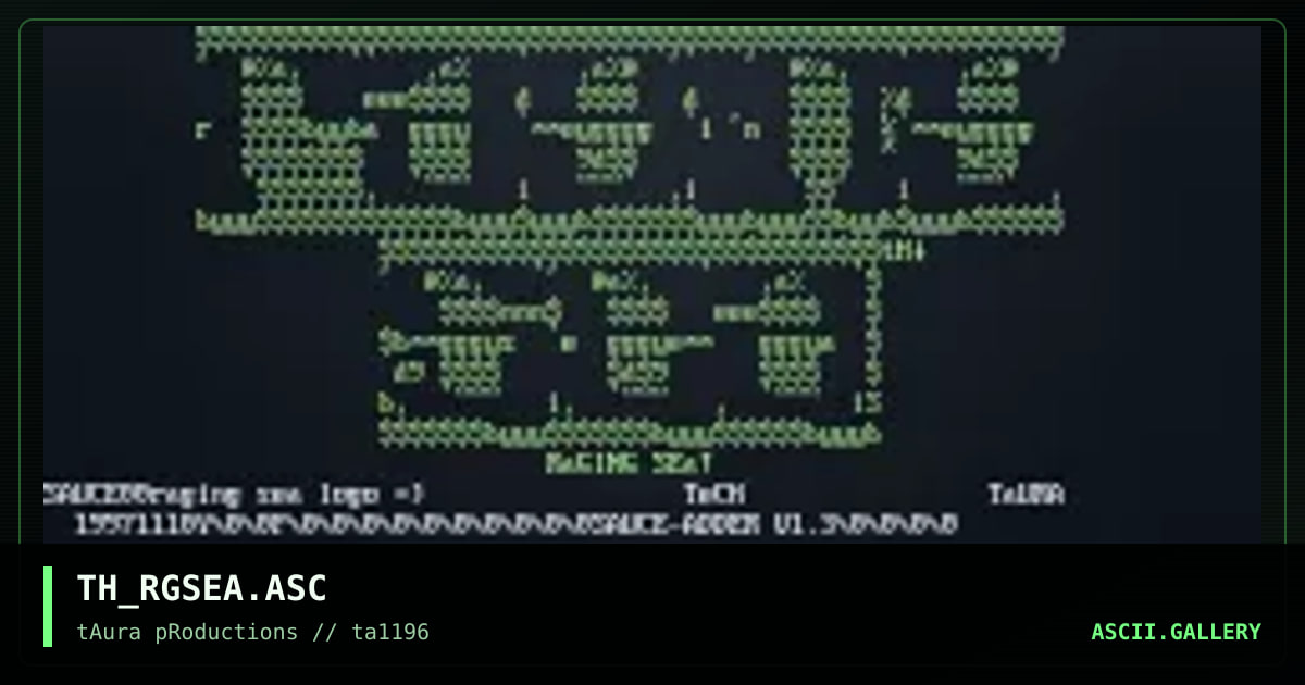 the raging sea, by tech, 1996