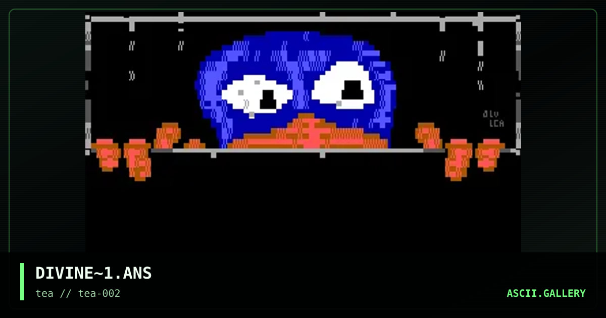 Chat man, by divine, 1995