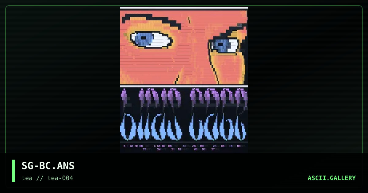 Bird's Cage, by sonofagun, 1995
