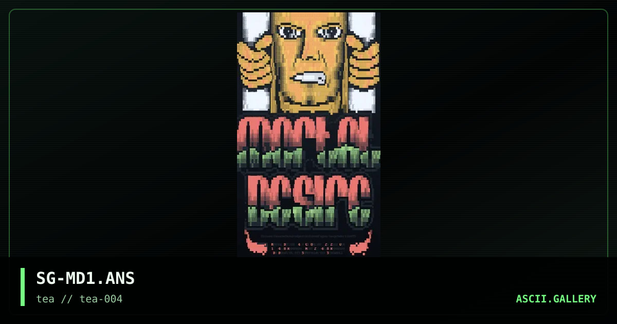 Mortal Desire, by sonofagun, 1995