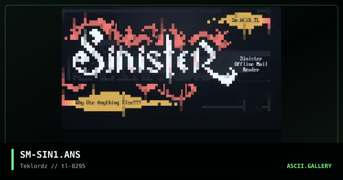 Sinister Mail Reader Logo, by smooth, 1995