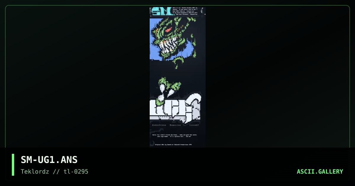 UnderGrown Promo, by smooth, 1995