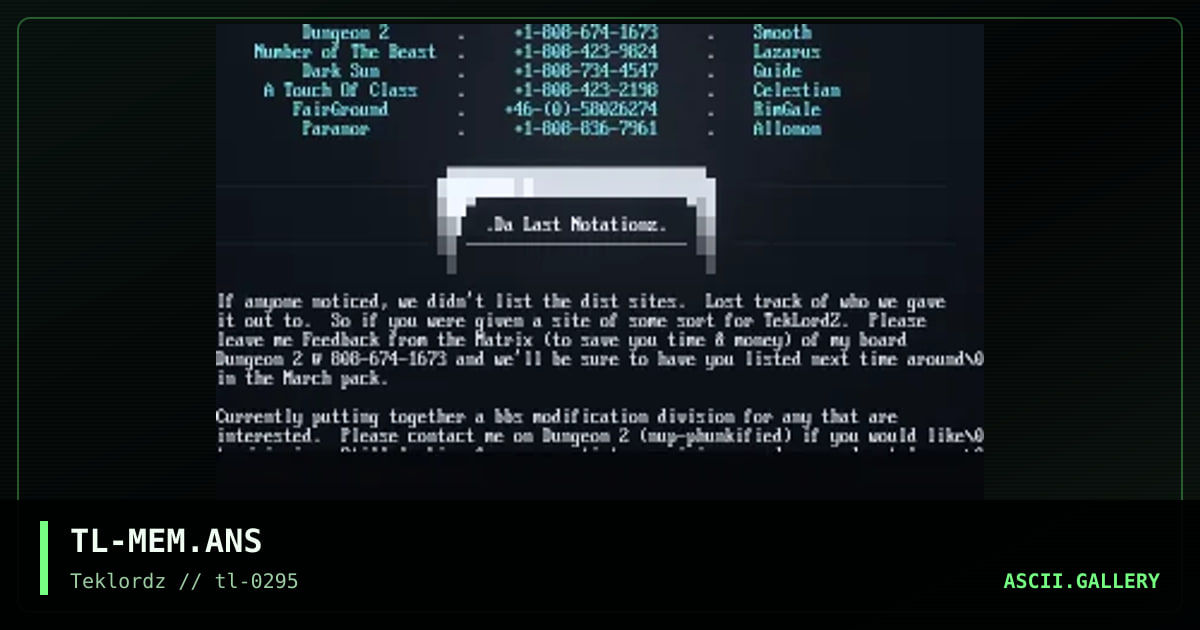 TekLordZ member listing Feb'95, by smooth, 1995
