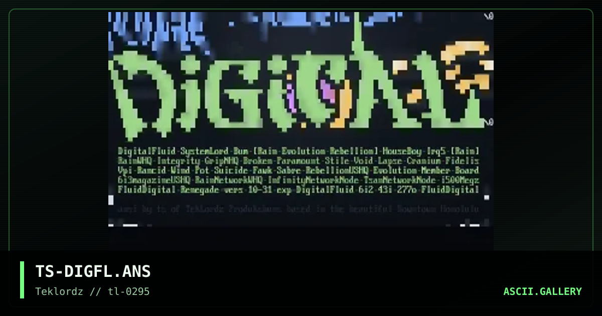 Digital Fluid, by ts, 1995
