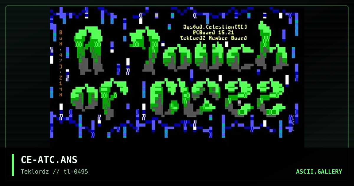 A Touch Of Class, by celestian, 1995