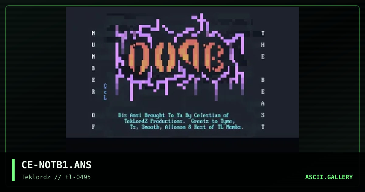 number of the beast, by celestian, 1995