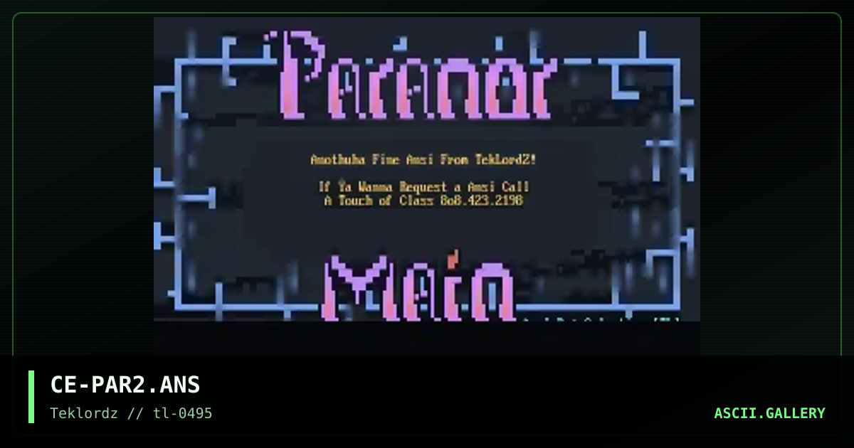 Paranor Menu Template, by celestian, 1995