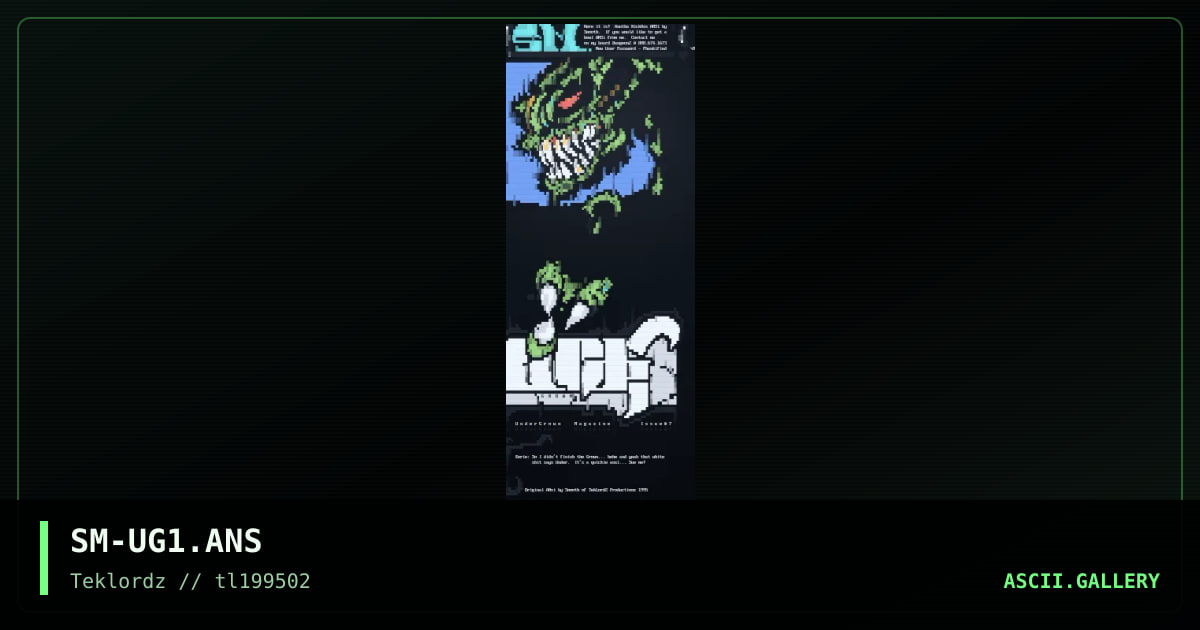 UnderGrown Promo, by smooth, 1995