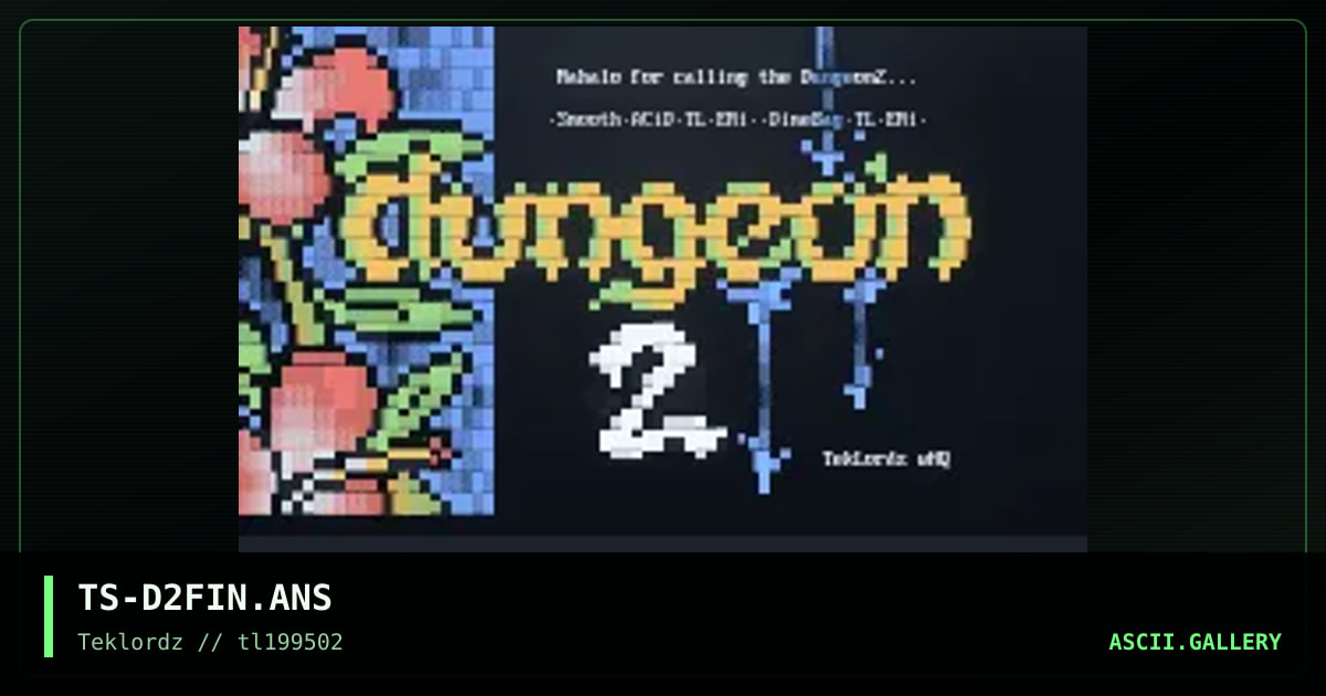 Dungeon 2 Logoff screen, by ts, 1995