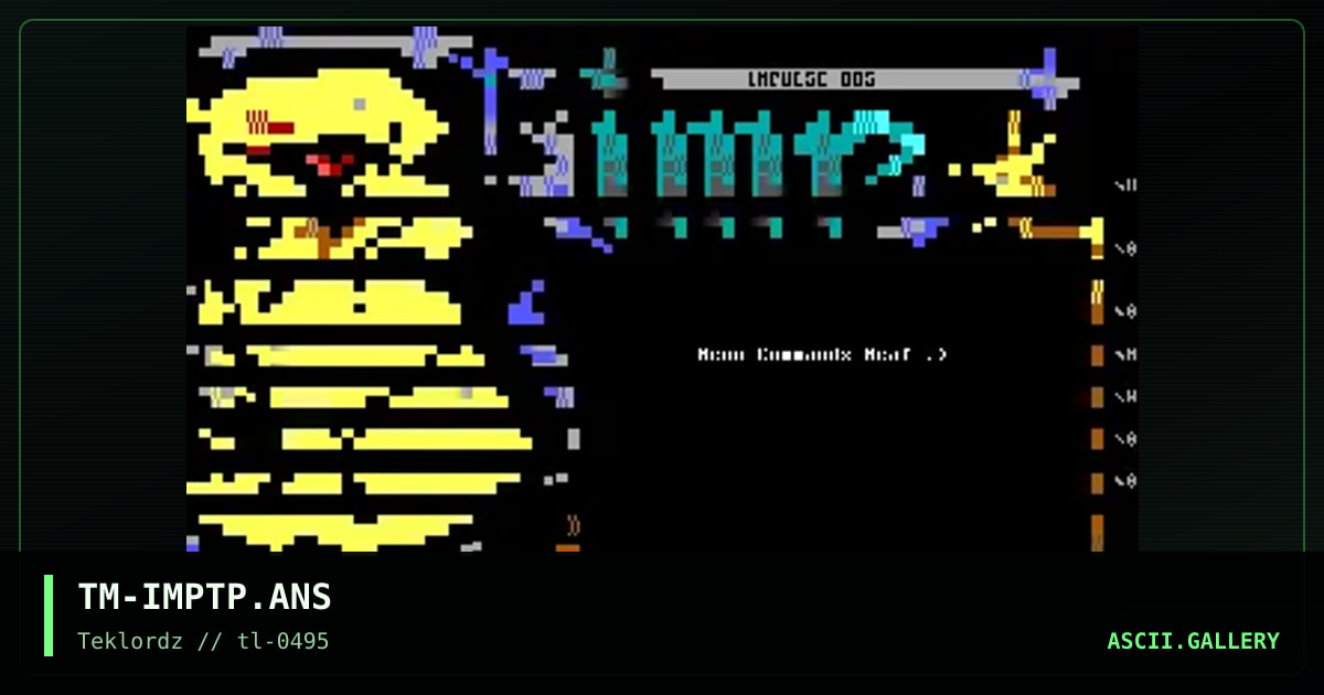 Impulse menu template, by tyme, 1995