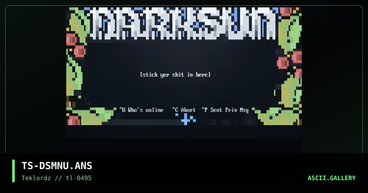 Dark Sun Menu (synchronet), by ts, 1995