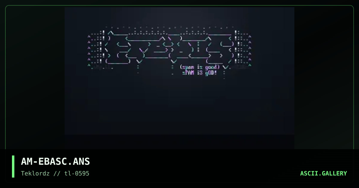 Erebus ASCii, by amp, 1995
